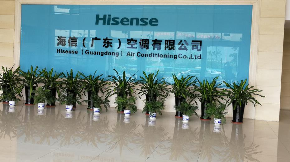空调铜管水压爆破试验机在海信（广东）空调有限公司成功运行