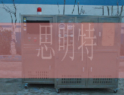 模拟深度打水压试验机